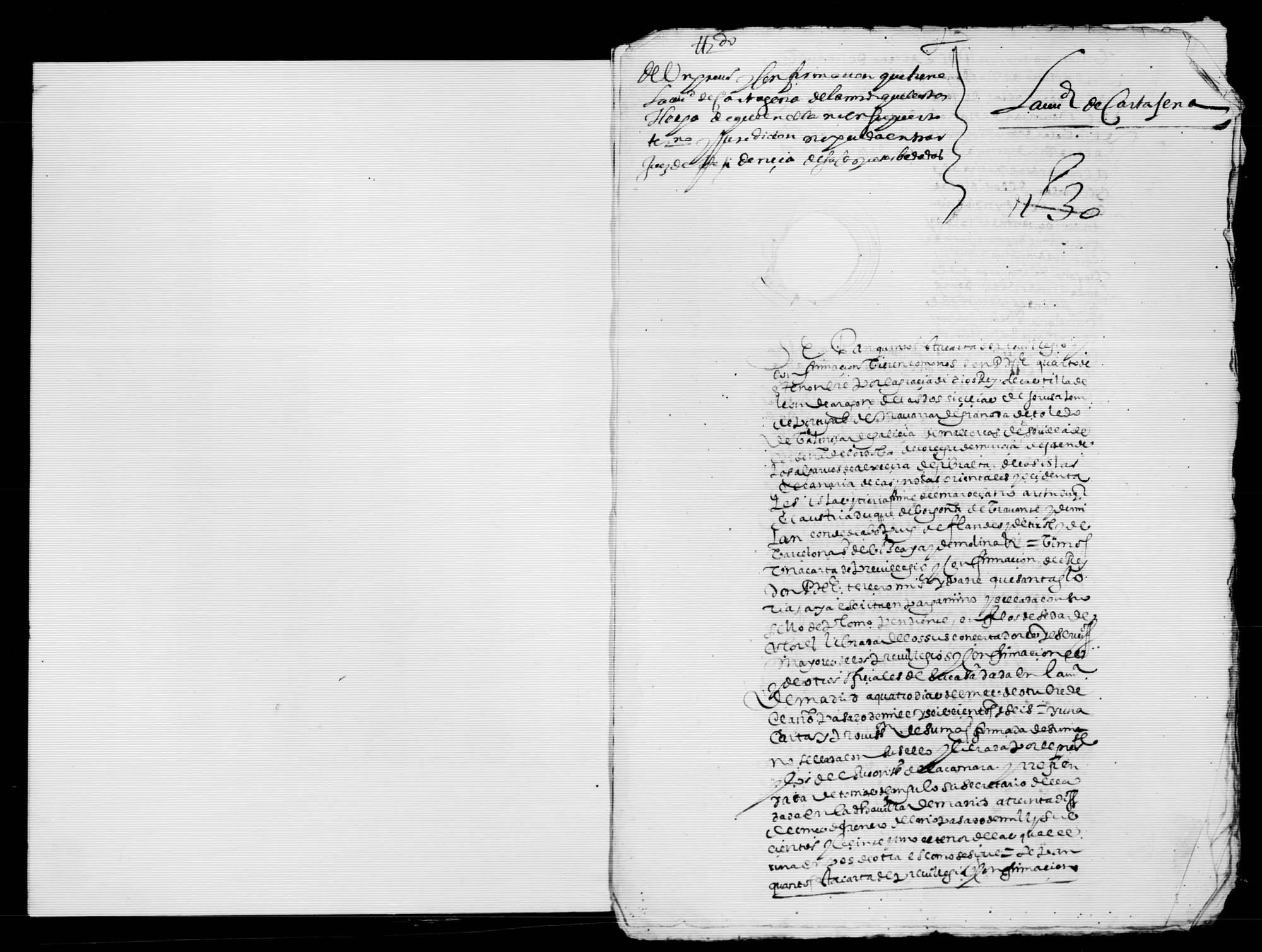 Confirmación de Felipe IV a la ciudad de Cartagena del privilegio sobre exención de juez de sacas y cosas vedadas.